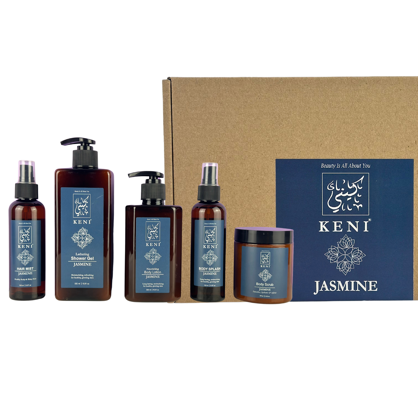 The Jasmine Set