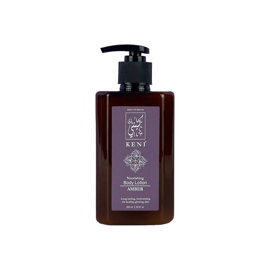 Amber Body Lotion